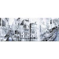 Декор Sfumato Grey "Vistas" 2 20.1x50.5