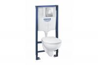 Готовый набор для унитаза Grohe Bau Ceramic, 39586000