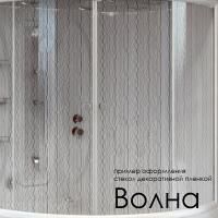Декор на стекла душевого угла Radomir 100х110 прямоугольный, 1-64-0-0-0-123