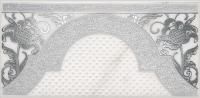 Декор Kerama Marazzi Фрагонар 7,4х15 белый HGD\A266\16071