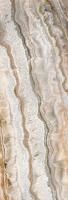 Панно Eletto Ceramica GALA ALABASTRO 48,4*70 (2 шт) - 4 комл 1с, 587842005