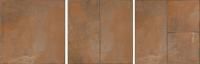 Керамогранит Kerama Marazzi Каменный остров 30х30 коричневый SG926300N