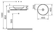 Раковина Vitra Water Jewels 40, белый, 4334B003-1361