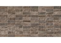 Керамическая плитка настенная  CIFRE ceramica RELIEVE NEXT OXO WARM 25X50
