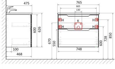 Тумба для раковины Moduo Statik 75 подвесная, белая, Sta.01.75/P/W