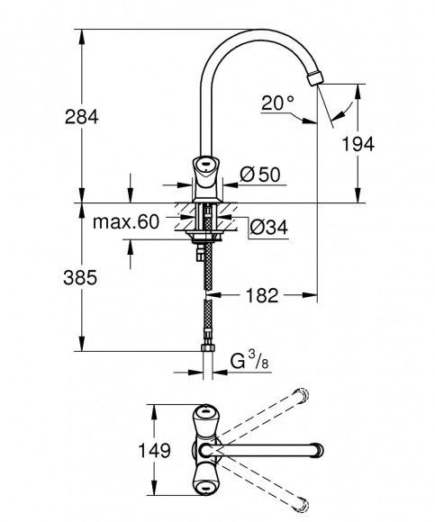 Смеситель для кухни Grohe Costa S, хром, 31819001