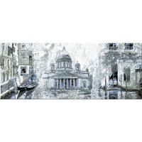 Декор Sfumato Grey "Vistas" 1 20.1x50.5