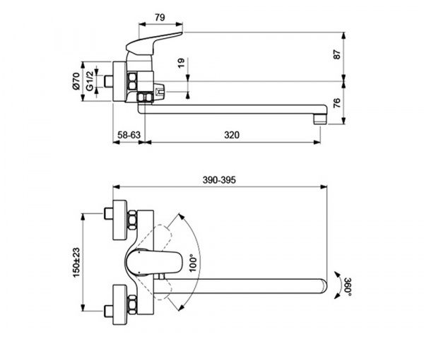 Настенный смеситель для ванны/душа Ideal Standard CERAFLEX, с керамическим переключателем, монтаж на