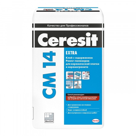 Клей для плитки Ceresit Extra CM 14/25 самовывоз LC