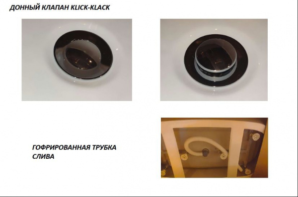Ванна акриловая BelBagno  150*76 см, белая, без перелива, BB72-1500-W0