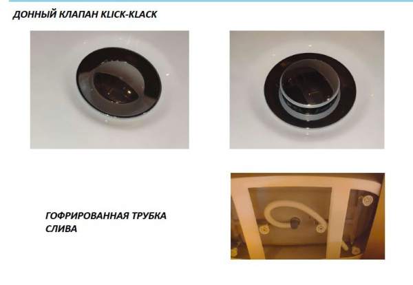 Ванна акриловая BelBagno 150*78 см, белая,  без перелива, BB83-1500-W0