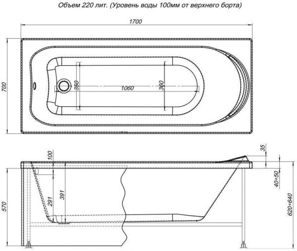 Акриловая ванна Aquanet Nord NEW 170x70