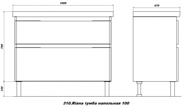 Тумба напольная Sanstar Riana 100 с раковиной Гармония 100, 310.1-1.5.1