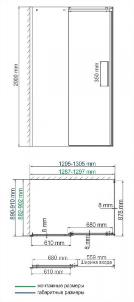 Душевая кабина WasserKRAFT Alme, 15R33