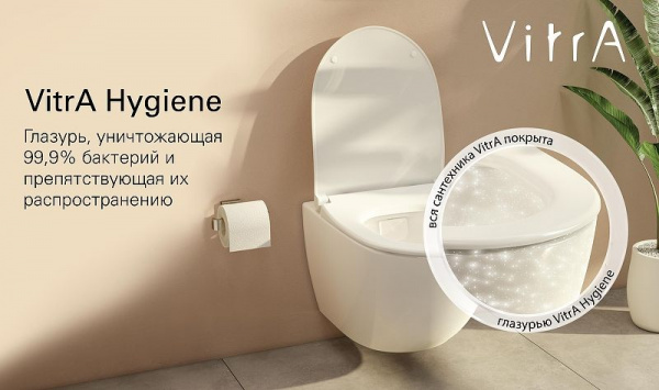 Унитаз подвесной Vitra  Sento Rim-ex, белый, 7748B003-0075