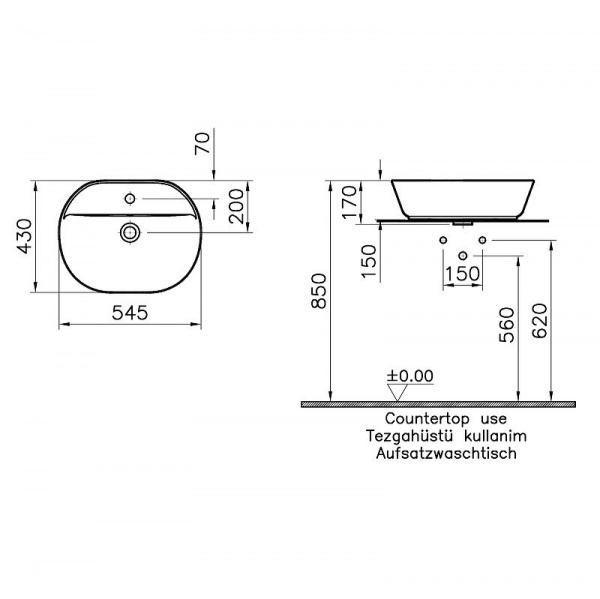 Раковина Vitra Geo 55, белый, 7428B003-0001
