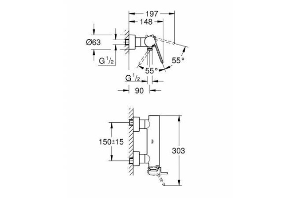 Смеситель для душа Grohe Plus, настенный монтаж, хром, 33577003