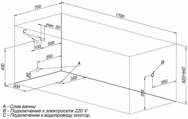 Акриловая ванна Aquanet Nord NEW 170x70