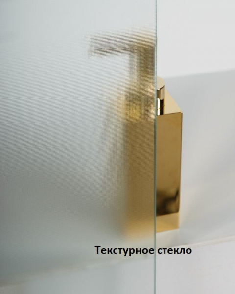 Душевая кабина BelBagno Uno-195 1200x800x1950, текстурное стекло, хромированный профиль, UNO-195-AH-