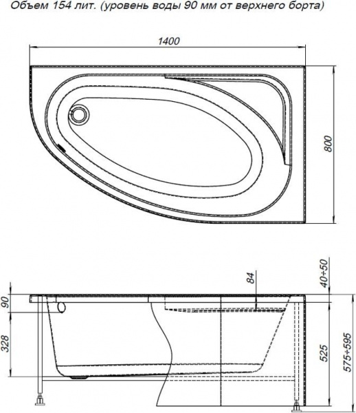 Акриловая ванна Aquanet Mia 140x80 R